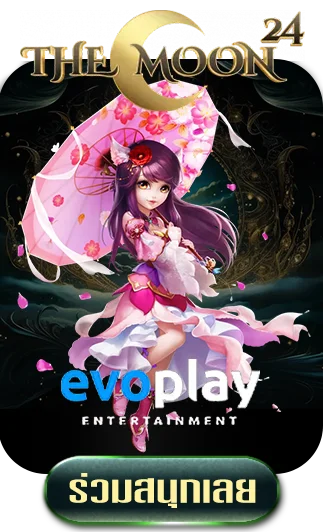 evoplay-by-themoon24
