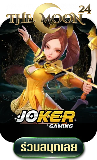 joker-by-themoon24