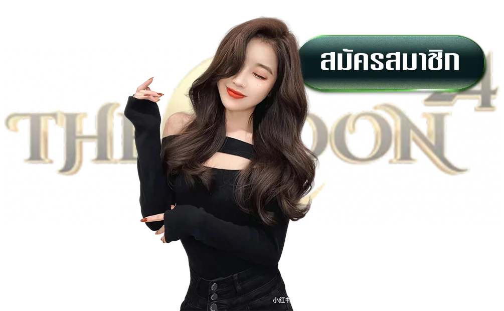 the-moon-24